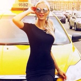 ���� ������, ����� - ��������� 9 ���� 2016