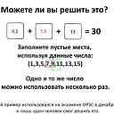 ���� ������, �������, 52 ���� - ��������� 19 ����� 2016 � ������ ������ ��������