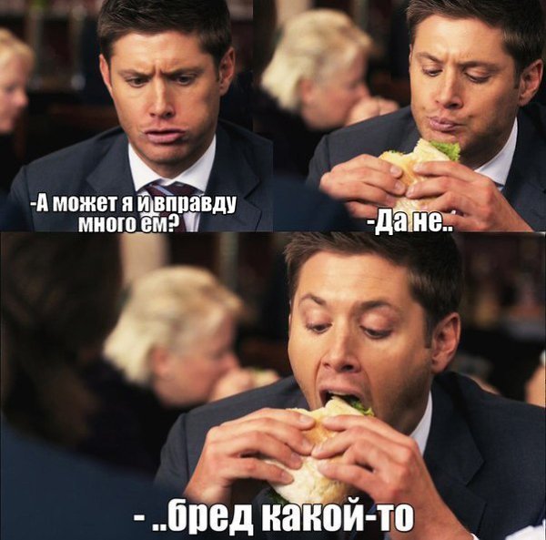 �������� ���� - 1 ������ 2016 � 23:34