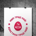 ���� ������, �������������, 36 ��� - ��������� 1 ��� 2016 � ������ ������ ��������