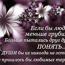 ���� ������, ����������, 68 ��� - ��������� 3 ������ 2016 � ������ �������� ��������