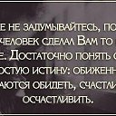���� �������, ������-������� - ��������� 7 ���� 2016 � ������ ���� ����������
