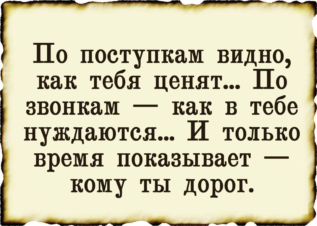    - 29  2016  17:22
