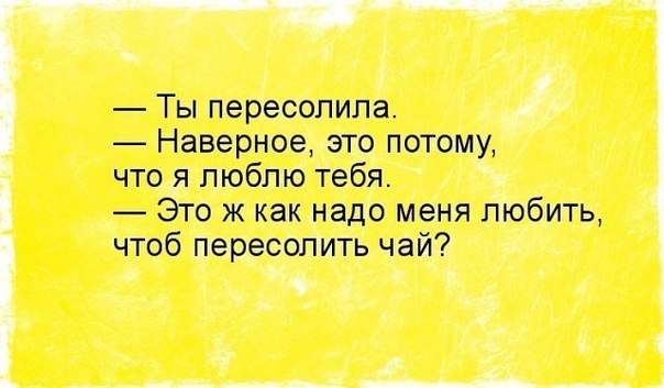   - 17  2016  22:35