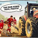 ���� �������, ������� - ��������� 22 ���� 2016 � ������ ������ ��������