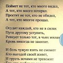 ���� �����..., �����, 51 ��� - ��������� 28 ������� 2016 � ������ ������ ��������
