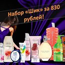 ���� ������, �������� - ��������� 21 ������� 2016