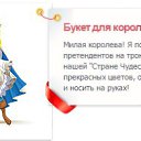 ���� &&infin;, ���������� - ��������� 17 ������ 2016 � ������ ���� ����������