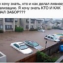 ���� Vadim, ����� - ��������� 12 ����� 2016 � ������ ������ ��������