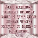 ���� �������, ������, 73 ���� - ��������� 3 ������� 2016 � ������ ������ ��������