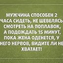 ���� ��������, �������, 66 ��� - ��������� 20 ������� 2016 � ������ ������ ��������
