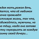 ���� �����, ��������, 73 ���� - ��������� 1 ������� 2016 � ������ ������ ��������