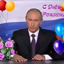 ���� �������, ������� - ��������� 8 ���� 2016 � ������ ���� ����������