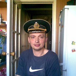 ��������, �����-���������, 56 ���