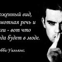 ���� S Glazam� �veta ���st��****, ����������� - ��������� 15 ������� 2016 � ������ ���� ����������