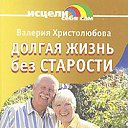 ���� ��������, ������, 79 ��� - ��������� 11 ����� 2016 � ������ ������ ��������