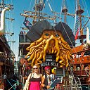 ���� ����, ������������ - ��������� 17 ��� 2016 � ������ ���� ����������