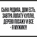 ���� �������, ������� - ��������� 5 ������ 2016 � ������ ���� ����������