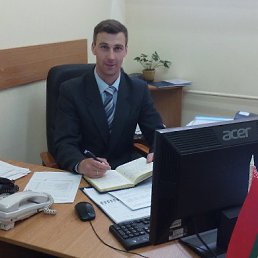 ������, �����, 43 ����