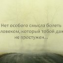 ���� ��������, ������, 60 ��� - ��������� 13 ���� 2016 � ������ ������ ��������