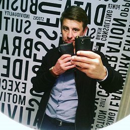 Supermisha, ������������, 45 ���
