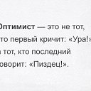 ���� Lllllll, ������, 29 ��� - ��������� 29 ������ 2016 � ������ �a�