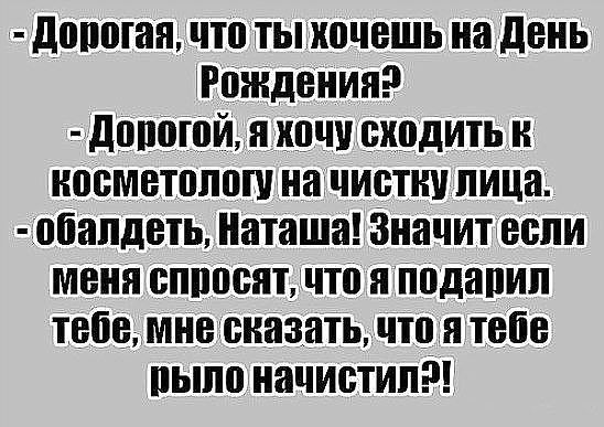   - 23  2016  17:15