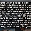���� Kriss, ���� - ��������� 5 �������� 2016 � ������ ������ ��������