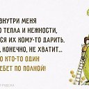 ���� �, ���� - ��������� 7 ��� 2016 � ������ ������ ��������