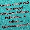 ���� �����, ������ - ��������� 26 ���� 2016 � ������ ����� "������ � �������"�