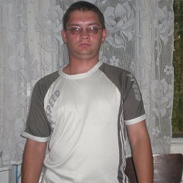 ���������, �����, 45 ���