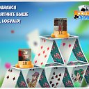 ���� ����, ������, 66 ��� - ��������� 4 ��� 2016 � ������ �������� �������-�������