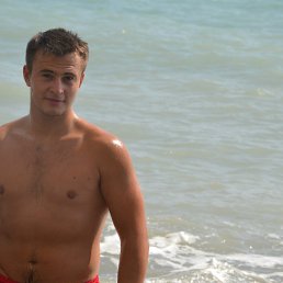 ���������, �������, 33 ����