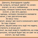 ���� �������, �������� - ��������� 6 ��� 2016 � ������ ������ ��������