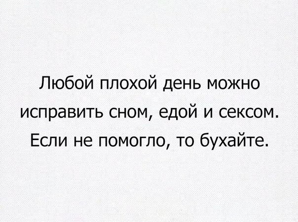 �������� ���� - 24 ������ 2016 � 18:03