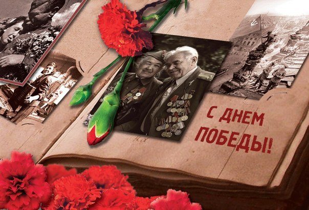 Страна бинтует снова раны.Под звон стекла и пули свист. Глотают слезы ветераны, И ставят свечи нам ...