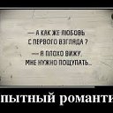 ���� ��, ����, 65 ��� - ��������� 30 ������� 2016 � ������ ������ ��������