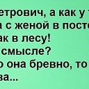 ���� ��������, ���������� - ��������� 15 ������� 2016 � ������ ������ ��������