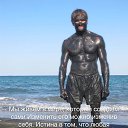 ���� Lis Fox Anatoli, �����, 65 ��� - ��������� 7 ��� 2016 � ������ �Fox�