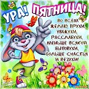 ���� *Sun_bliss*, ������ - ��������� 12 ������� 2016 � ������ ������ ��������