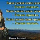 ���� ����, ������� - ��������� 21 ��� 2016 � ������ ������ ��������