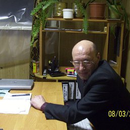 ����, �����, 61 ���