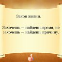 ���� Anton, ������, 66 ��� - ��������� 19 ������ 2016 � ������ ������ ��������