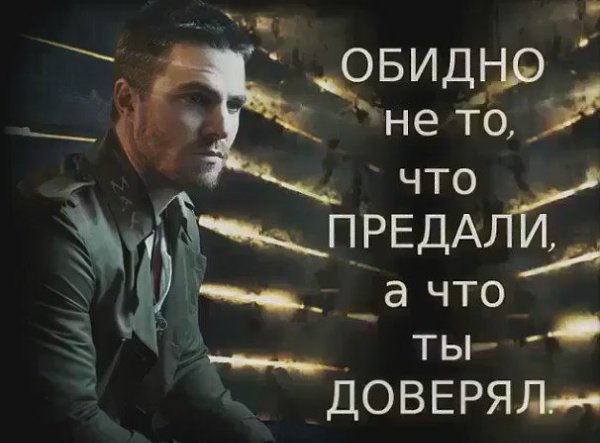 У мудреца спросили: - Сколько видов дружбы существует? - Четыре — ответил он. Есть друзья, как еда — ...