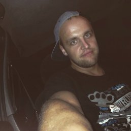 �������, �������, 40 ���