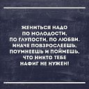 ���� ��������, ������������ - ��������� 28 ���� 2016 � ������ ������ ��������