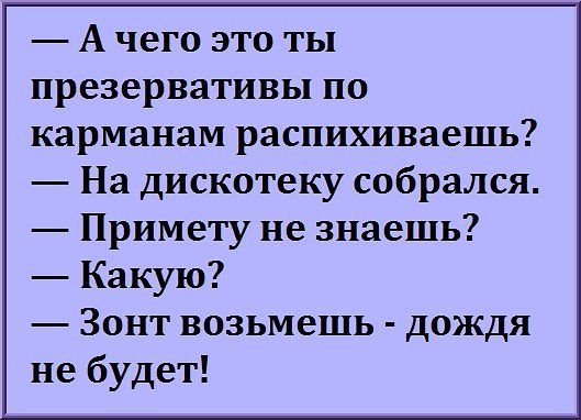 ***Victoria Viktorovna*** - 14  2016  16:16