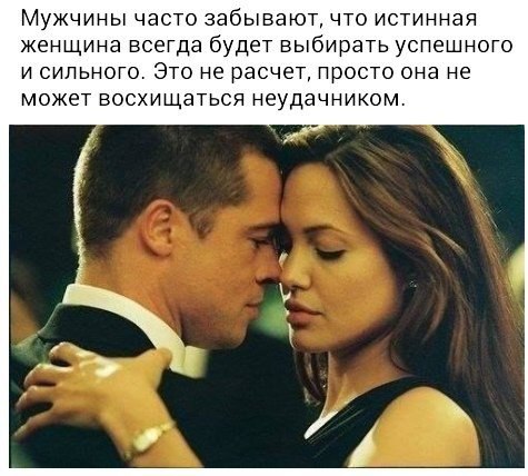  - , /     ))) / ,       ,  ... - 9