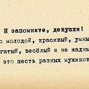 ���� �., ���������� - ��������� 10 ������ 2016 � ������ �..����Ȼ