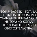 ���� �����, ���� - ��������� 6 ������ 2016 � ������ ������ ��������